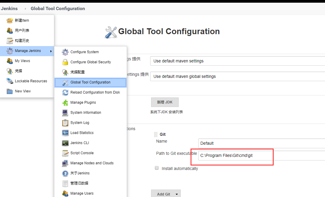 jenkins-api-token-gitlab-api-token-for-gitlab-access-required-csdn