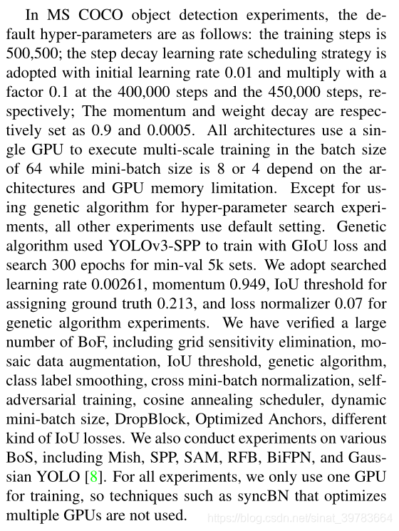 重磅更新!YoloV4最新论文与源码!翻译!人工智能sinat39783664的博客-