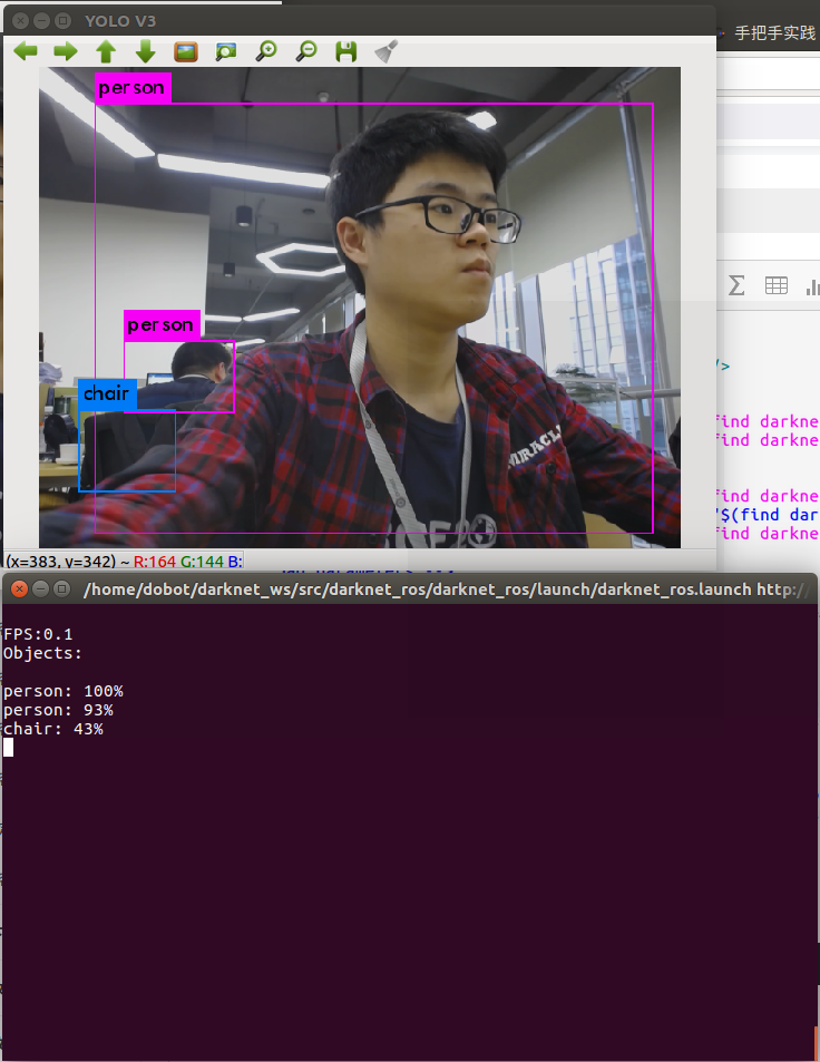 ROS下实现darknetros(YOLO V3)检测人工智能qq42145185的博客-