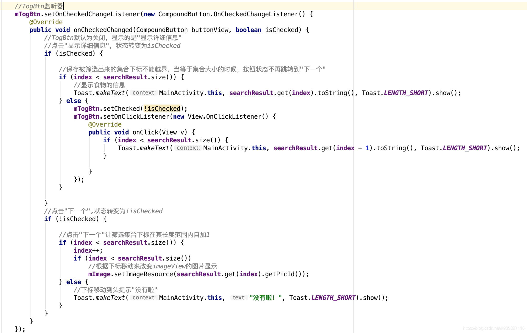 安卓开发—根据顾客预算显示食物信息javak909397116的博客-