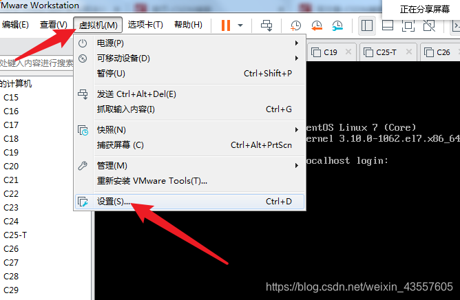 centos7本地yum配置和使用运维weixin43557605的博客-