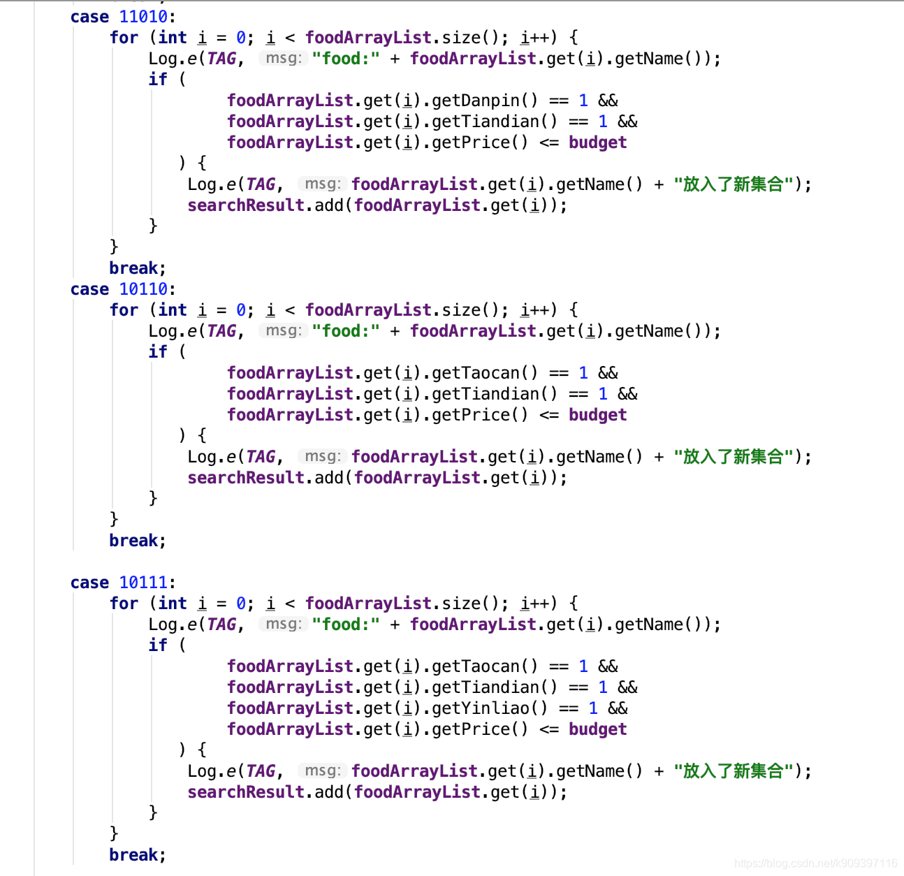安卓开发—根据顾客预算显示食物信息javak909397116的博客-