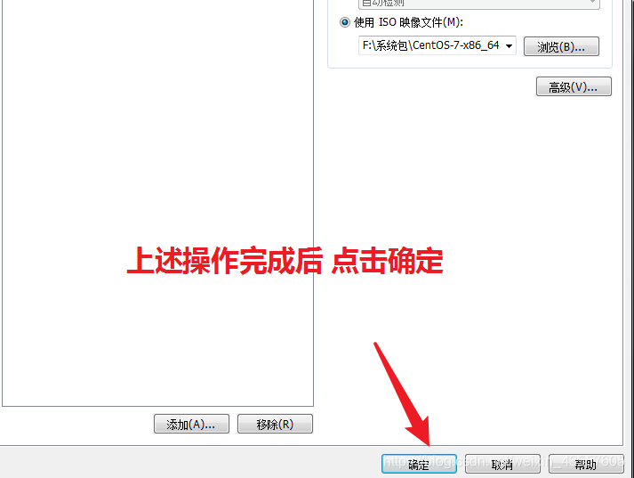 centos7本地yum配置和使用运维weixin43557605的博客-