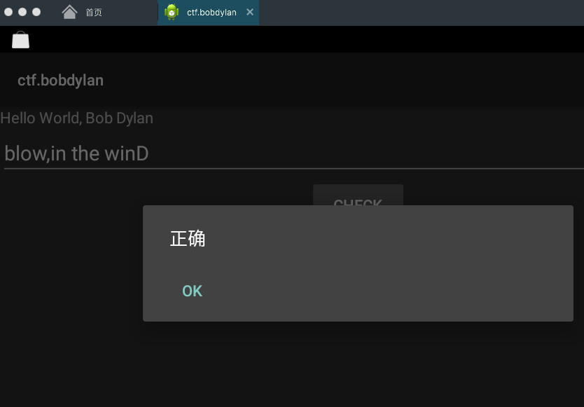 一次有关算法的安卓CTF移动开发niniboom的博客-