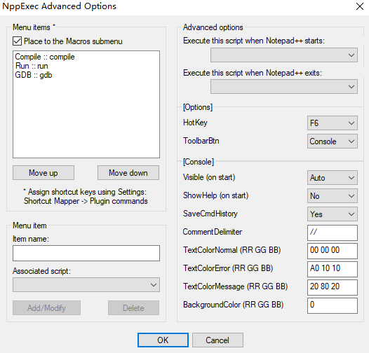 用Notepad++来写C++/C语言程序（配置编译环境）_notepad 编译goc画图-CSDN博客