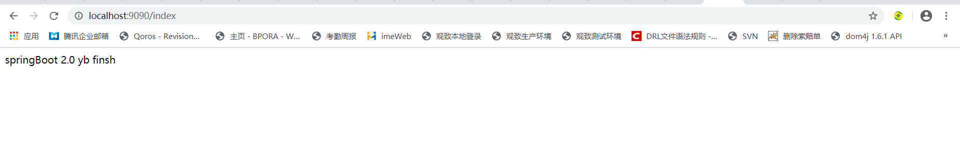 纯手写springboot实现javam046266503的博客-