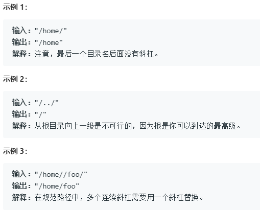 ![在这里插入图片描述