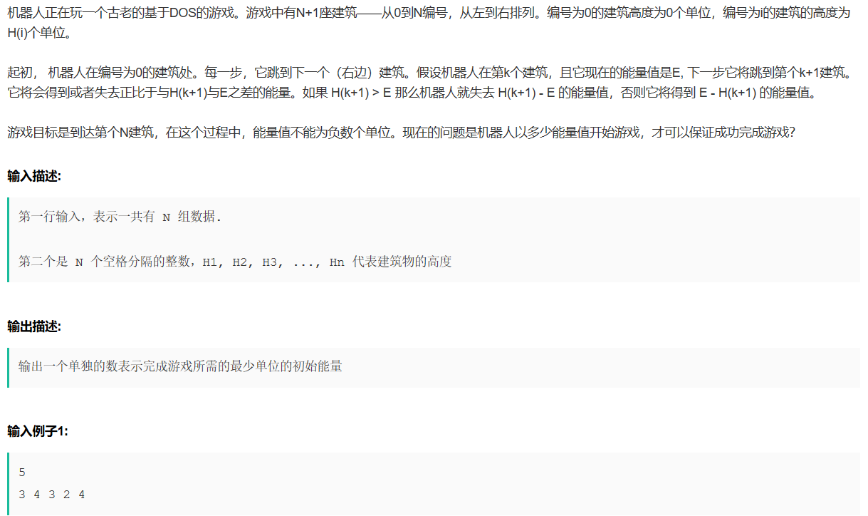 字节跳动2019春招研发部分编程题汇总（python版本）共7题pythonweixin42042056的博客-