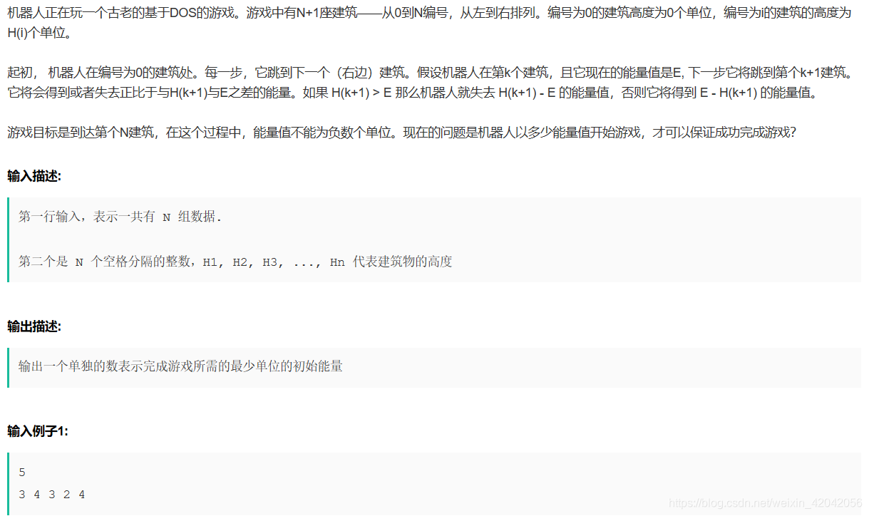 字节跳动2019春招研发部分编程题汇总(python版本)共7题pythonweixin42042056的博客-