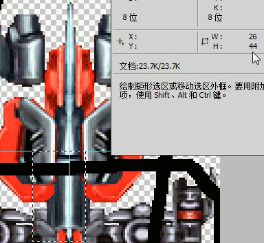 Egret实战开发笔记，飞行射击游戏（五） 