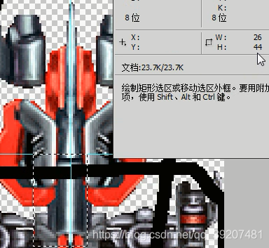 在这里插入图片描述