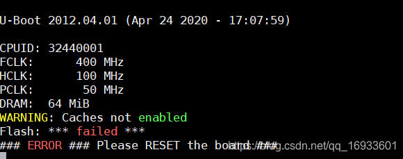 S3C2440移植uboot之新建单板_时钟_SDRAM_串口