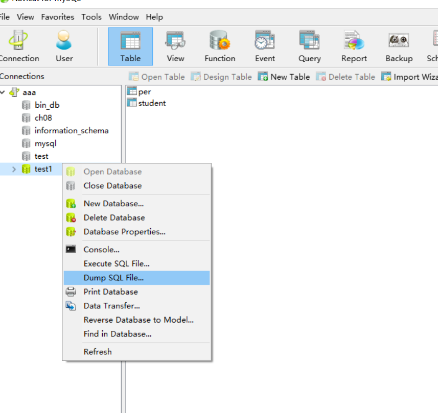 navicat的使用以及学生信息表的操作_navicat创建学生表-CSDN博客