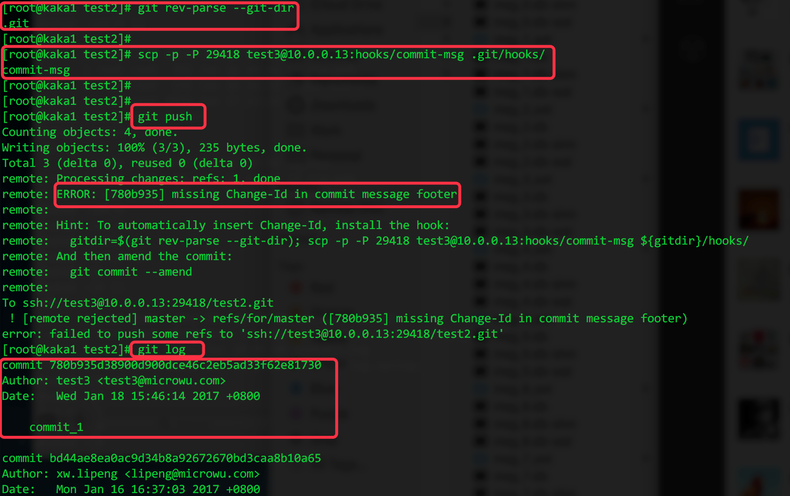 【Gerrit】Gerrit工作流程及使用手册_gerrit通知评审人-CSDN博客