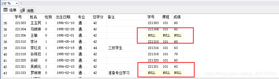 ここに画像の説明を挿入