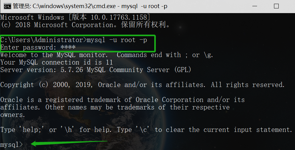 Web安全之SQL注入（一）数据库Kevin&#039;s Blog-