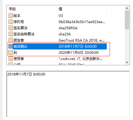 啥是有效数字 watermark,type_ZmFuZ3poZW5naGVpdGk,shadow_10,text_aHR0cHM6Ly9ibG9nLmNzZG4ubmV0L3NpbmF0XzM2NTIxNjU1,size_16,color_FFFFFF,t_70