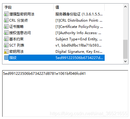 什么是数字信息 watermark,type_ZmFuZ3poZW5naGVpdGk,shadow_10,text_aHR0cHM6Ly9ibG9nLmNzZG4ubmV0L3NpbmF0XzM2NTIxNjU1,size_16,color_FFFFFF,t_70