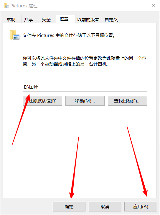 不知不觉自己的C盘越来越大了？你可能需要看一看这个