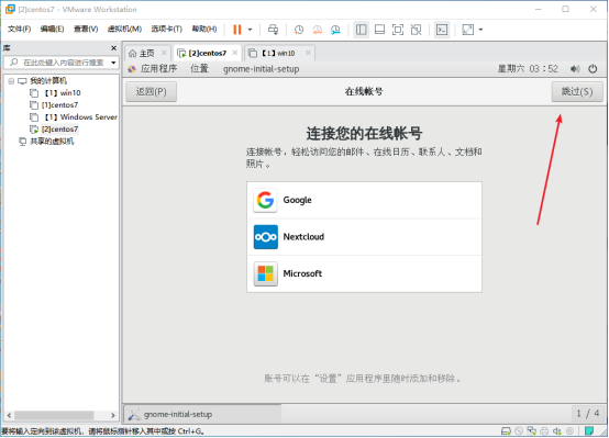 watermark,type_ZmFuZ3poZW5naGVpdGk,shadow_10,text_aHR0cHM6Ly9ibG9nLmNzZG4ubmV0L20wXzQ3MTYxMjk1,size_16,color_FFFFFF,t_70