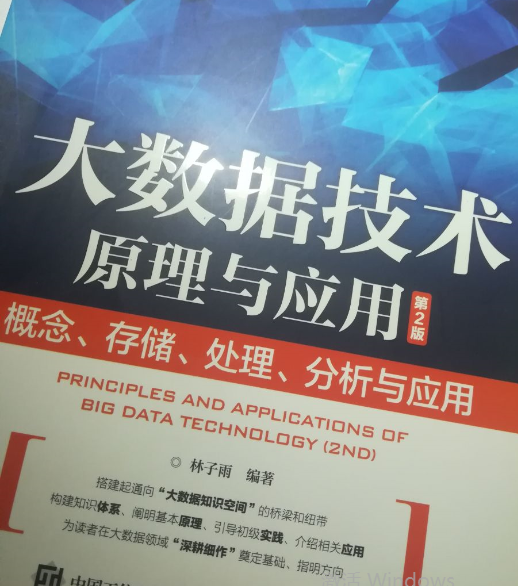 非科班生如何浑水摸鱼在省级大数据竞赛中获奖大数据山羊菌的博客-