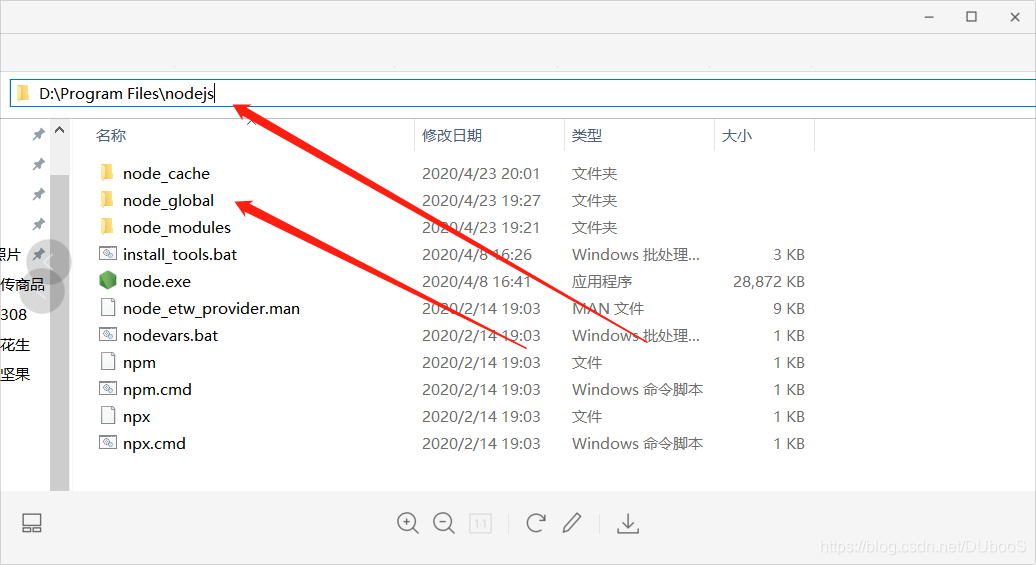 Node Red在不同环境安装步骤 女汉纸tester 博客园