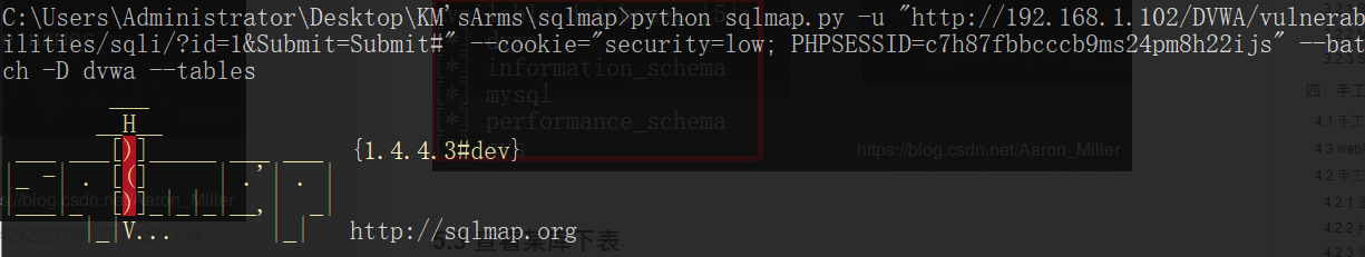 Web安全之SQL注入（一）数据库Kevin&#039;s Blog-
