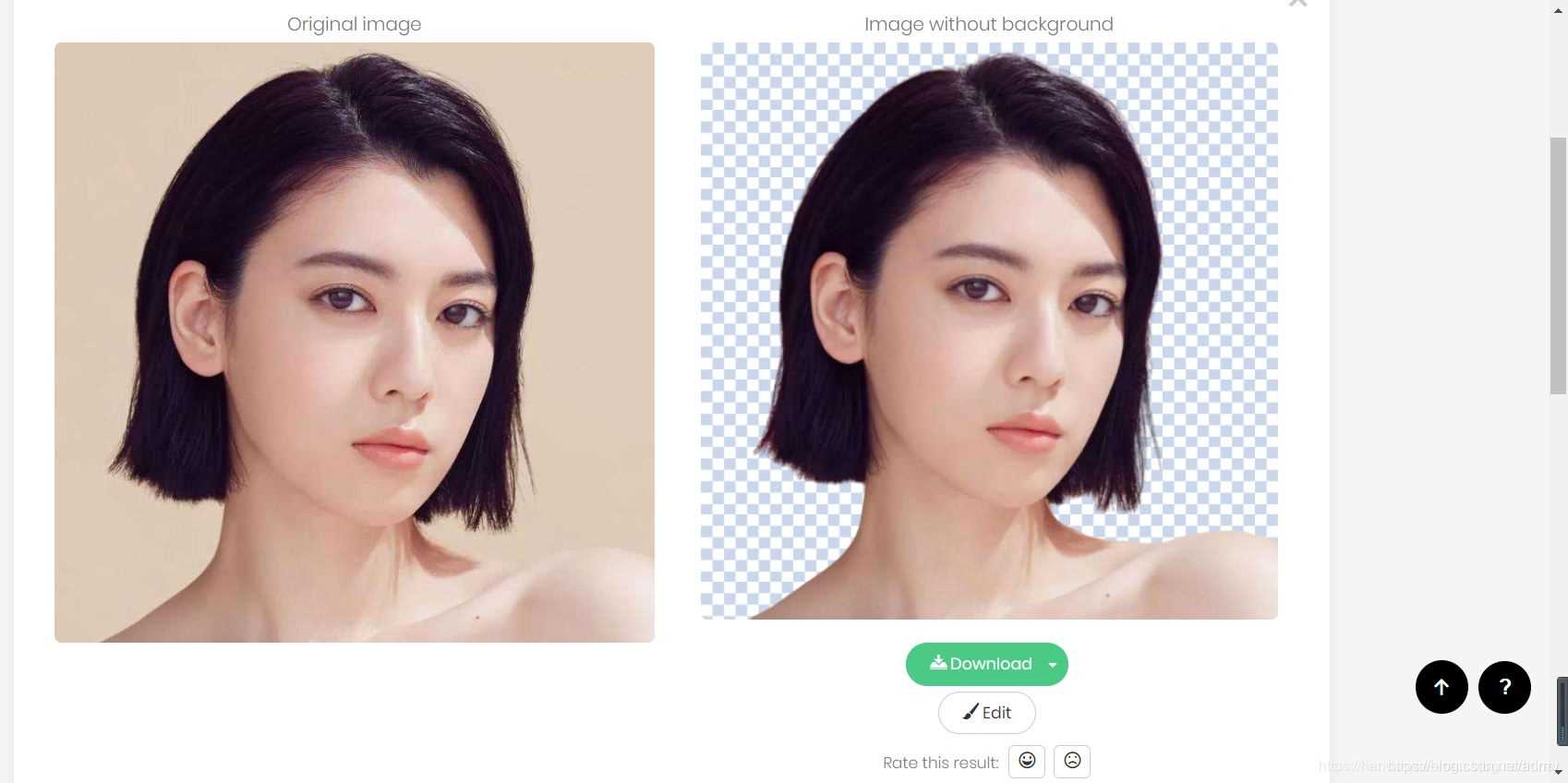 别再自己抠图了,3行Python代码实现图像照片抠图和换底色的方法人工智能python爬虫程序学习教程-