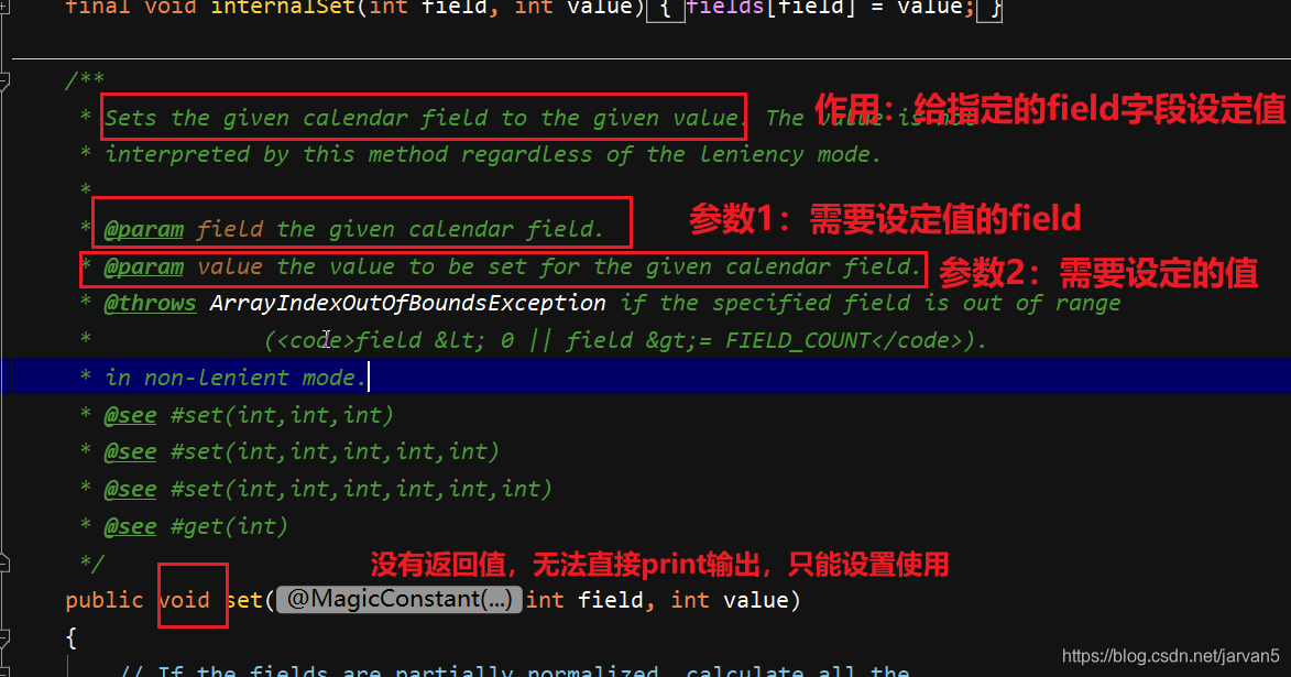 Java 常用类 Calendar类 ,日历类使用详细教程。_calendar calendar = calendar.getinstance