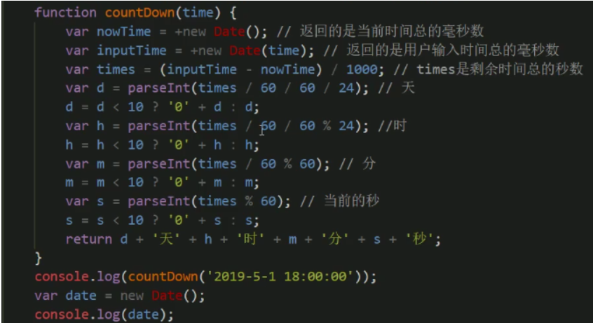 JavaScript知识整理javascripttuzi007a的博客-