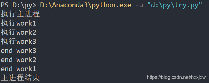 Python多进程(multiprocessing)(mp)(二) —— 创建多进程 & 继承process类 & 进程池(Pool ...