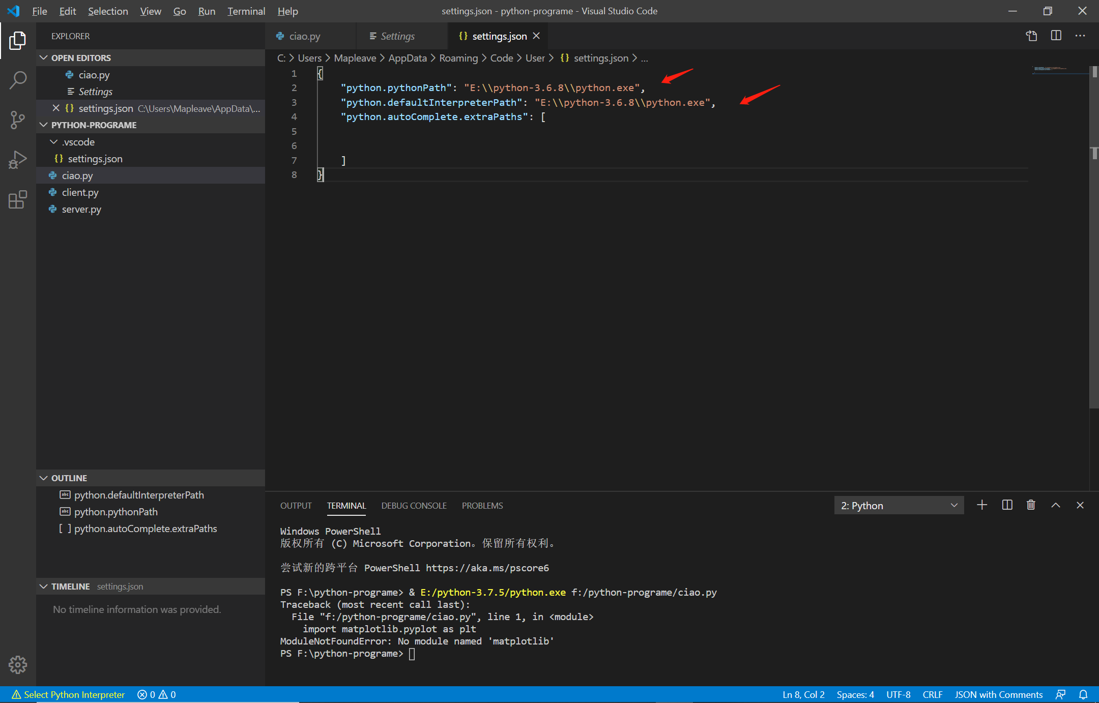 vscode 找不到 python 解析器_python.defaultinterpreterpath-CSDN博客