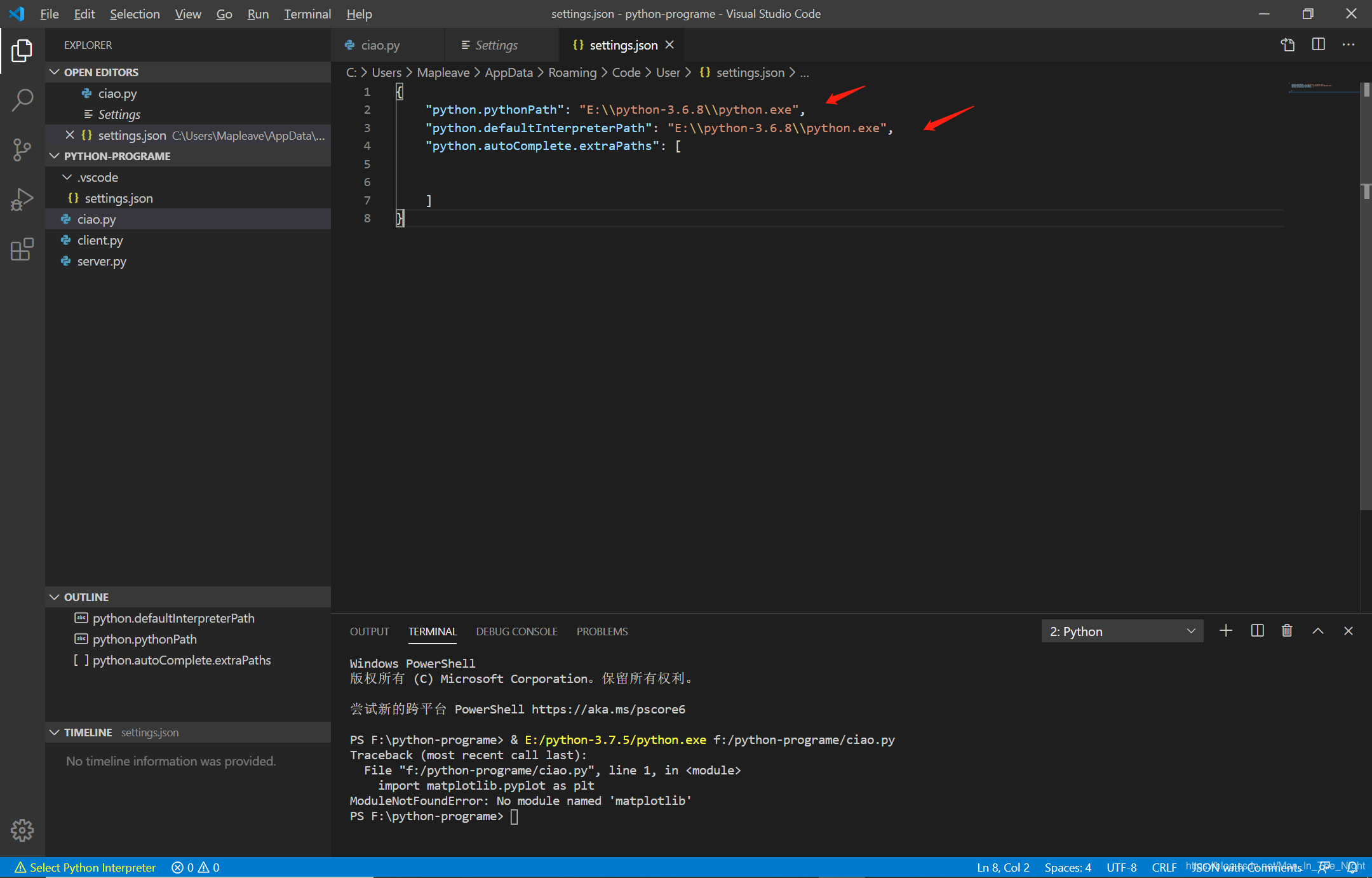 vscode 找不到 python 解析器_python.defaultinterpreterpath-CSDN博客