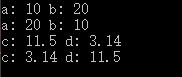 C++ STL学习笔记 : 1. template 模板函数