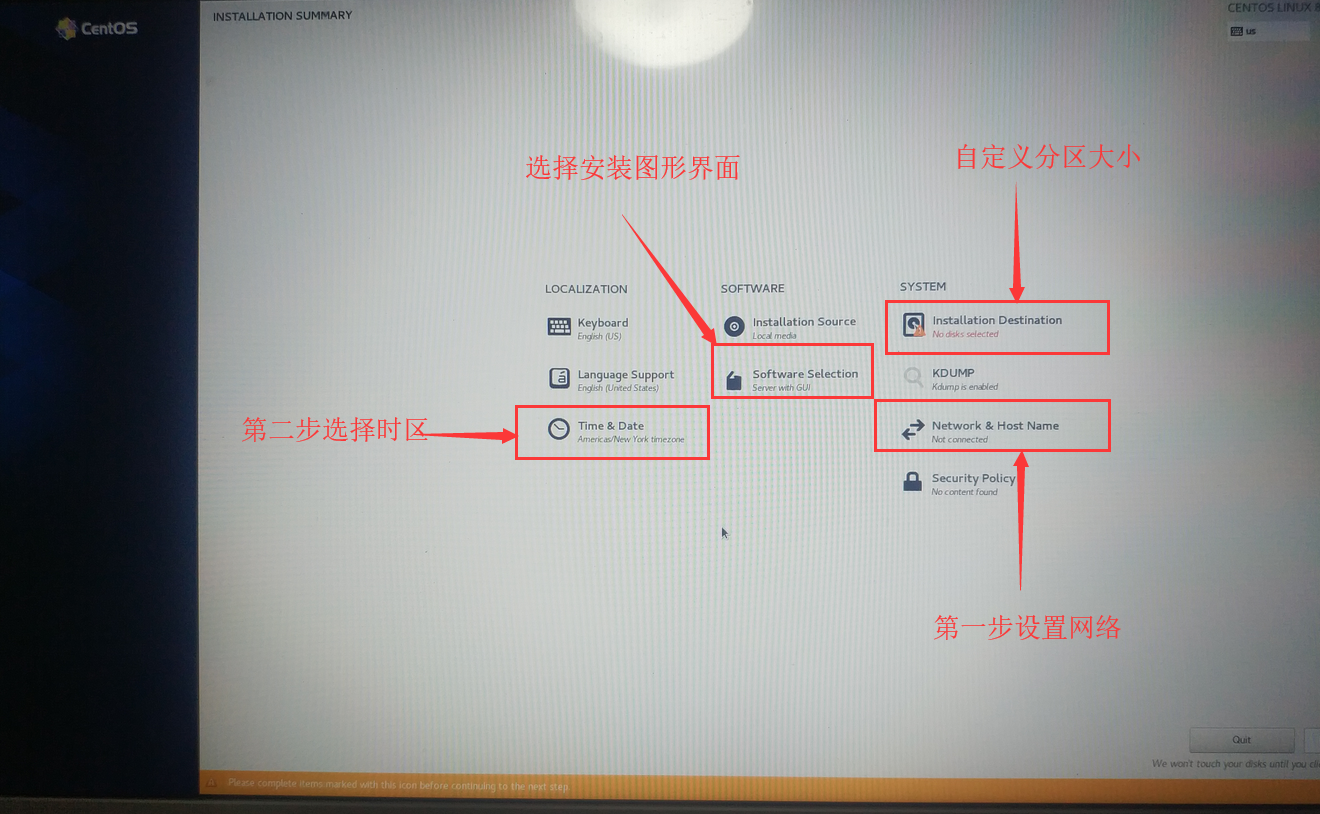 Centos 8.1与Winwods 10 双系统(图解,引导修复)运维cocosum-