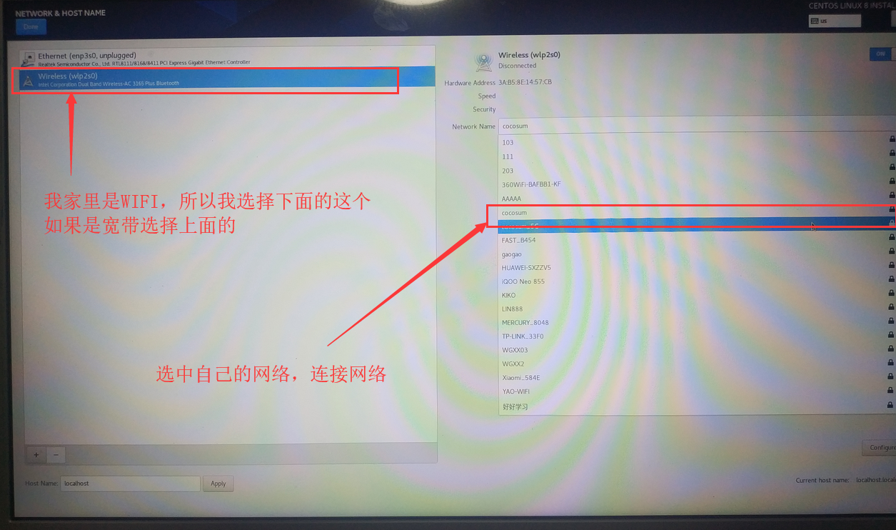 Centos 8.1与Winwods 10 双系统(图解，引导修复)运维cocosum-