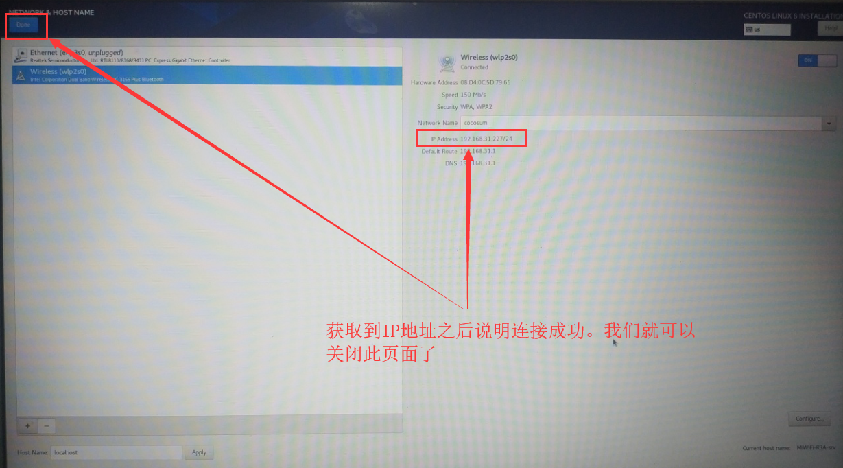 Centos 8.1与Winwods 10 双系统(图解,引导修复)运维cocosum-
