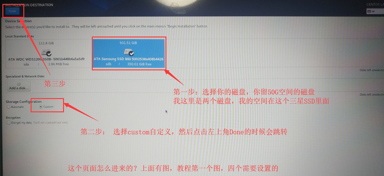 Centos 8.1与Winwods 10 双系统(图解,引导修复)运维cocosum-
