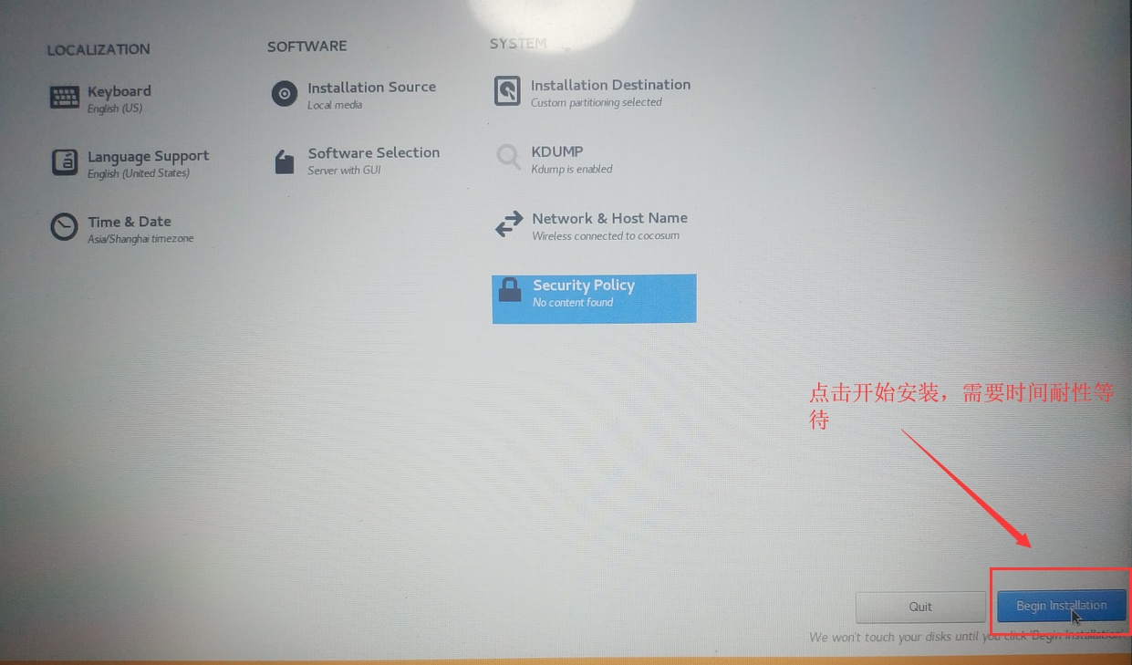Centos 8.1与Winwods 10 双系统(图解,引导修复)运维cocosum-