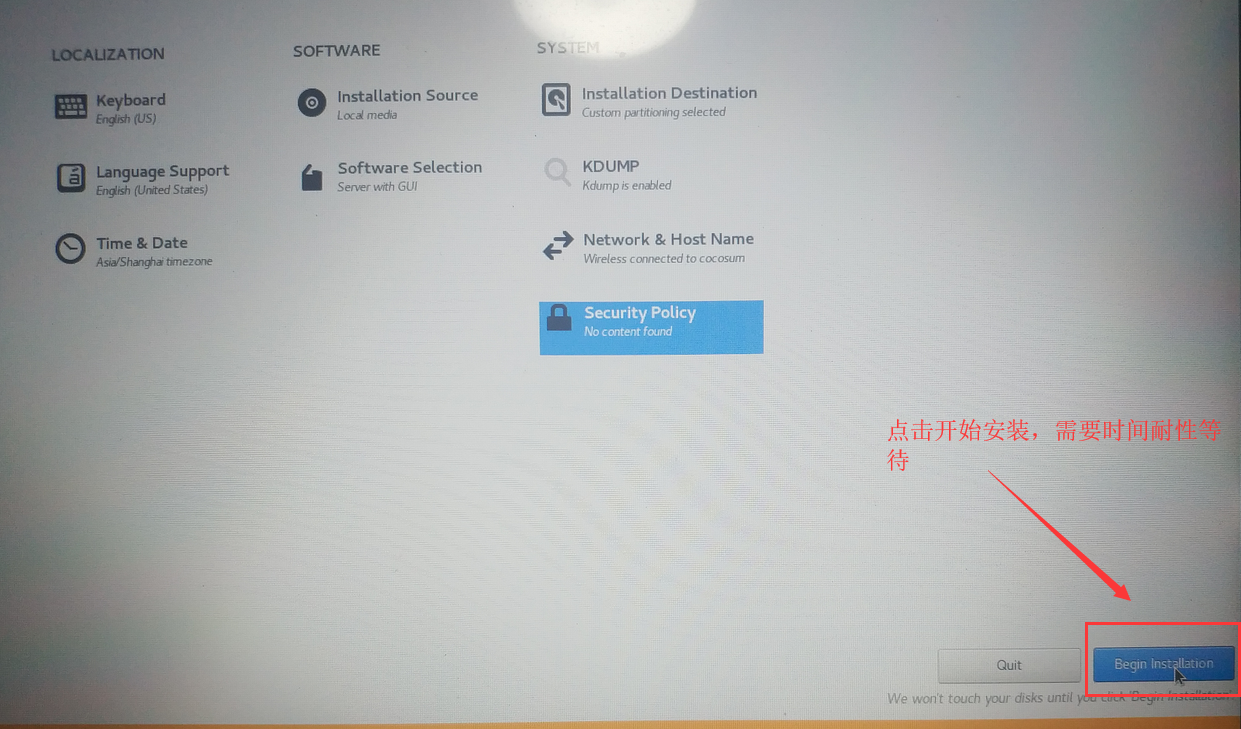 Centos 8.1与Winwods 10 双系统(图解，引导修复)运维cocosum-