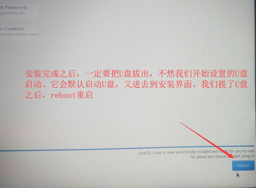 Centos 8.1与Winwods 10 双系统(图解,引导修复)运维cocosum-
