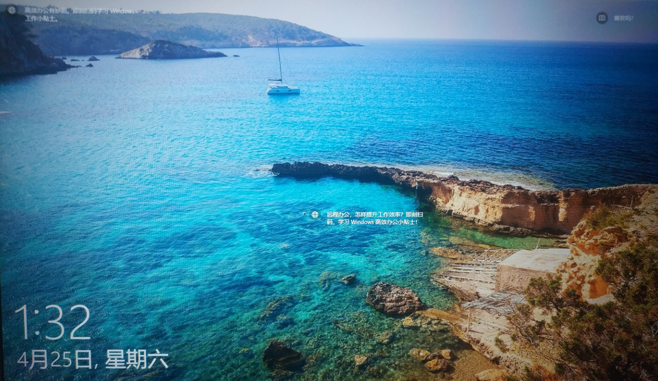 Centos 8.1与Winwods 10 双系统(图解,引导修复)运维cocosum-