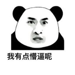 redis源码sparkline详细介绍