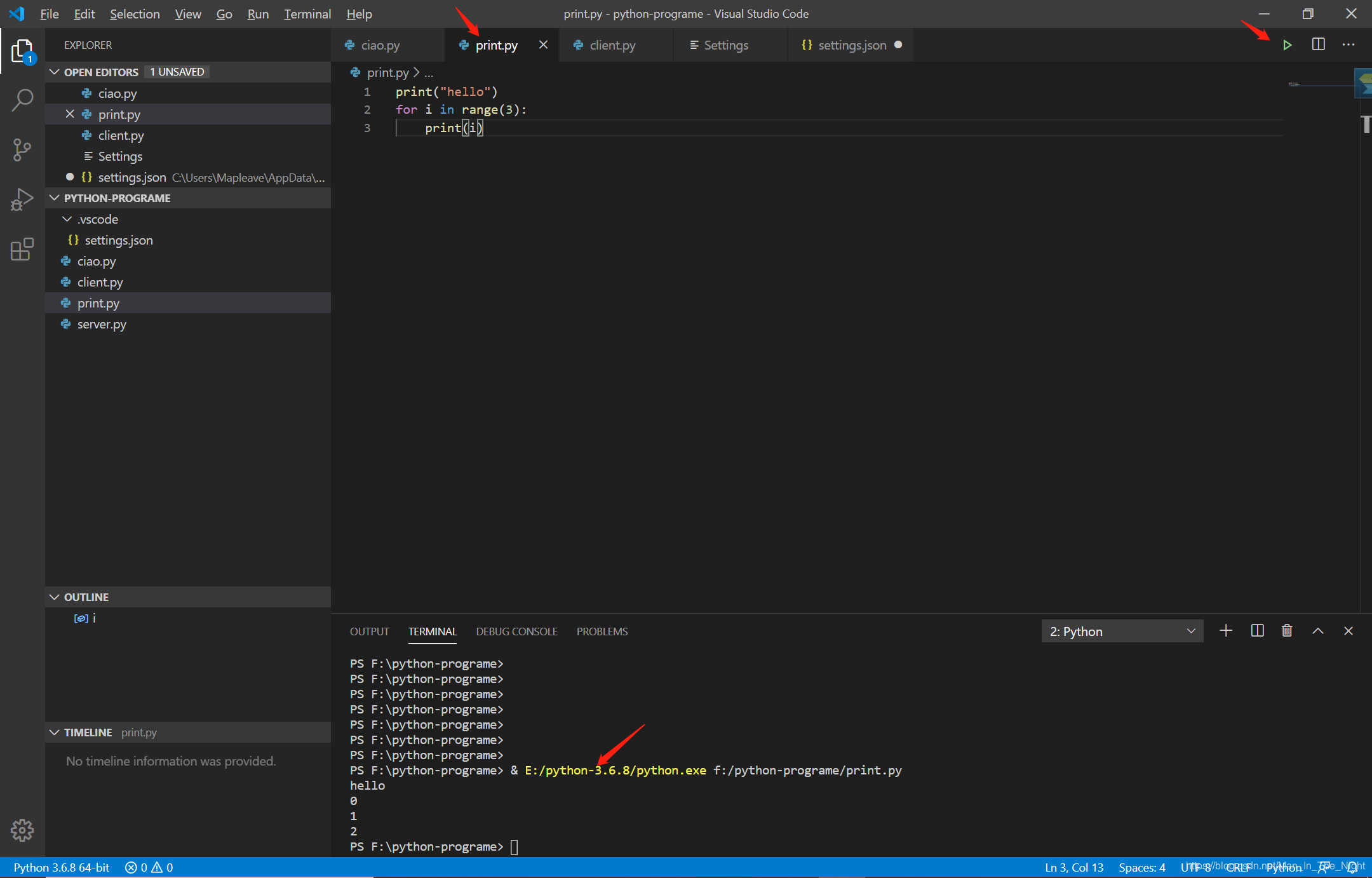 vscode 找不到 python 解析器_python.defaultinterpreterpath-CSDN博客