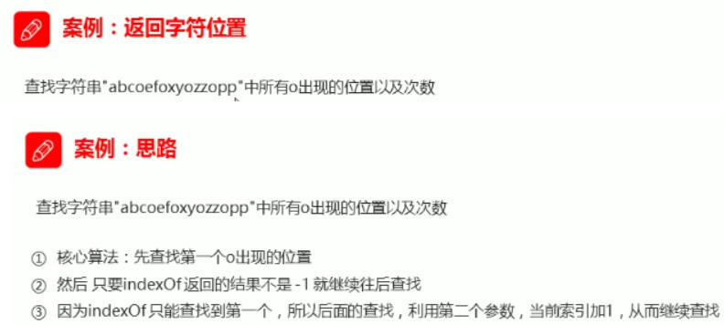 JavaScript知识整理javascripttuzi007a的博客-