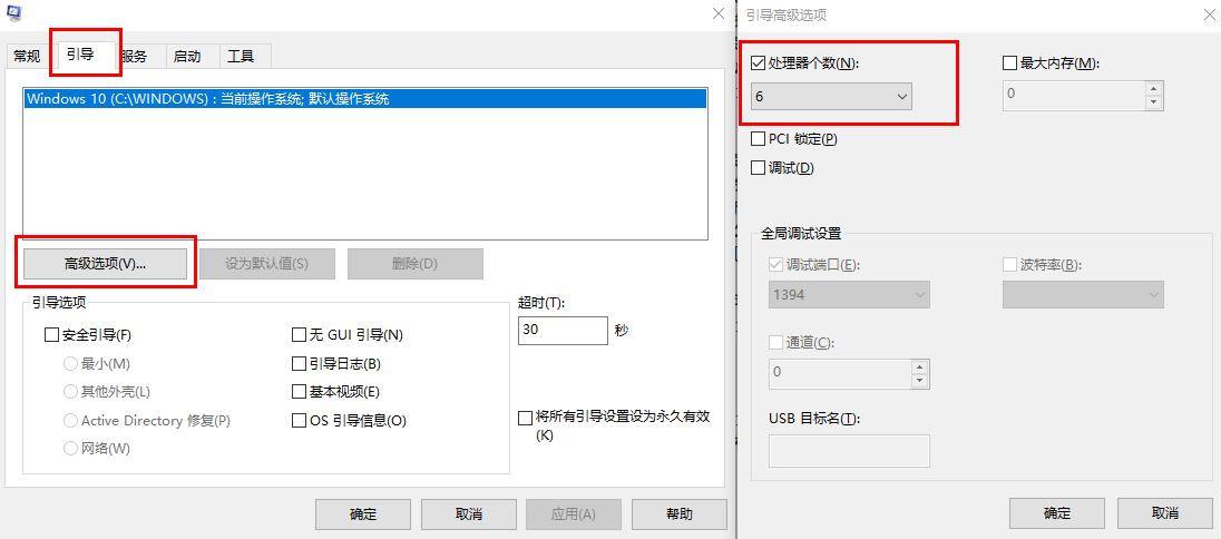 安卓刷windows系统最好的型号 watermark,type_ZmFuZ3poZW5naGVpdGk,shadow_10,text_aHR0cHM6Ly9ibG9nLmNzZG4ubmV0L3FxXzM2MDkwNjIx,size_16,color_FFFFFF,t_70