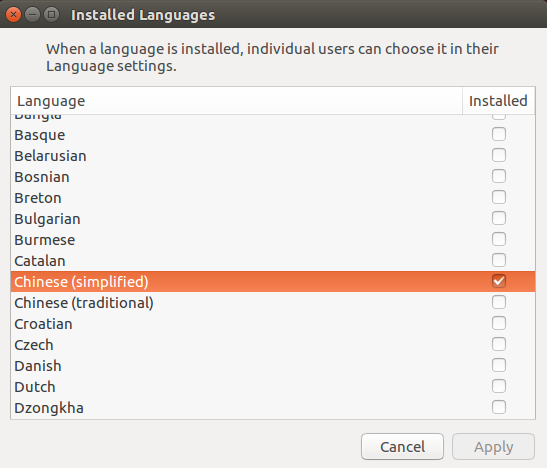 如何在Linux系统下更改系统语言?_linux切换语言种类的命令-CSDN博客