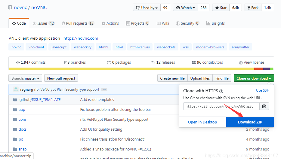通过noVNC远程连接Windows桌面详解(python版)_novnc开源-CSDN博客