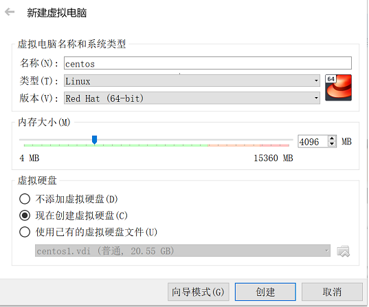 Linux环境安装Mysqljavaqq38497133的博客-