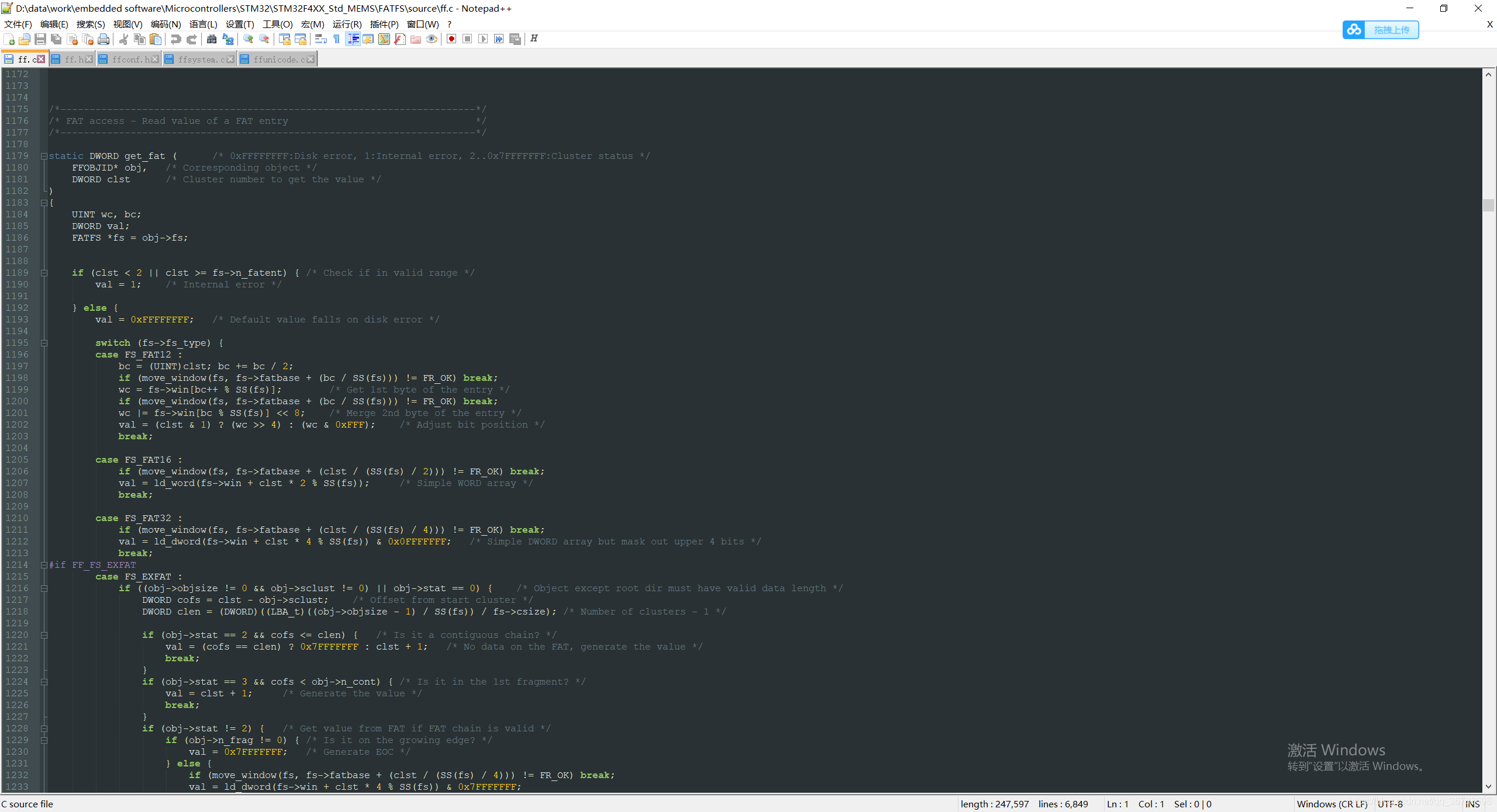 Notepad++安装HexEditor插件_hexdedit-CSDN博客